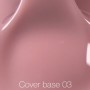 База Nailsoftheday Cover base №03 TPO free